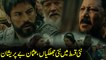Kurulus Osman Season 3 Episode 88 1st Trailer (Urdu Subtitles) Review | Osman Bey