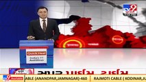 President Ramnath Kovind presented 'President's Colour' to INS Valsura in Jamnagar _ TV9News