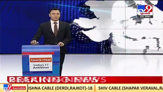 Supreme Court dismisses appeal filed by Industries over Sabarmati pollution case _ TV9News