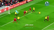 98.هدف محمد صلاح يثير الجدل ..! هدف شبيه  لا شيء بالصدفة