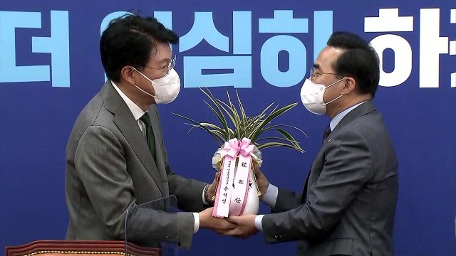 장제원 예방 받은 박홍근 국회 존중하고 소통해야 / YTN