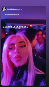 Zahia Dehar - Dîner de l'association AEM, au profit des enfants du Rwanda, au Pavillon Ledoyen à Paris. Le 24 mars 2022.