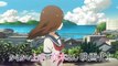 Teasing Master Takagi-san Movie - Official Teaser