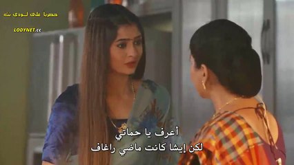 214مسلسل احمر هو لون الحناء الحلقة