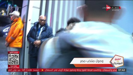 vlc-record-2022-03-25-19h41m38s-ONTime Sports-