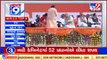 Top 9 news over Yogi Adityanath's second term as Uttar Pradesh CM _ TV9News