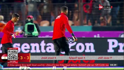 vlc-record-2022-03-25-20h39m23s-ONTime Sports-