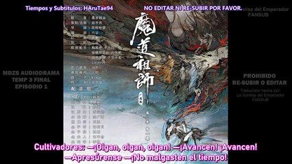 MDZS AUDIODRAMA S3-1-esp