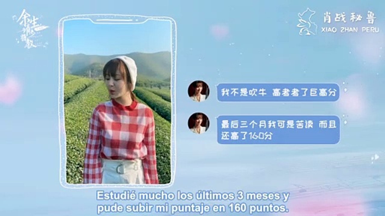 [SUB ESPAÑOL] 220317 - 肖战 Xiao Zhan: The Oath of Love Ep 6 Bonus Clip