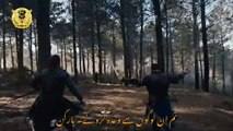 Kuruluş Osman Episode 88 Trailer 1 Urdu Subtitles