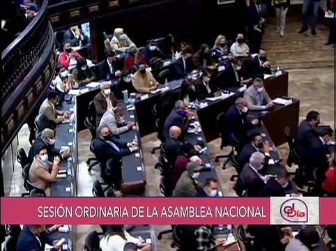 Asamblea Nacional presentará designación de nuevos magistrados del TSJ en las próximas horas