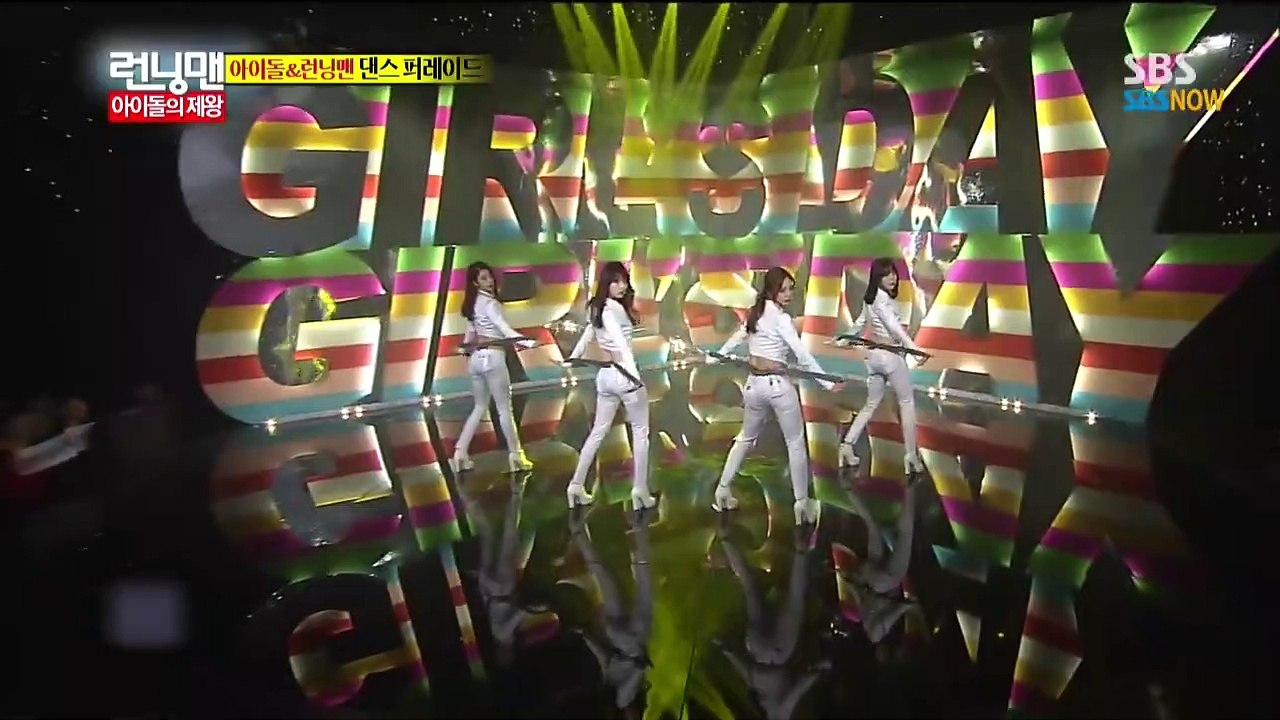 [2013] 런닝맨 (RUNNING MAN) - DANCE PARODY