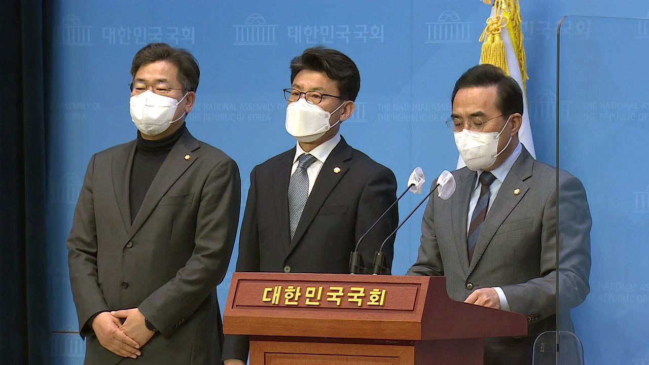 민주당 신임 원내 수석부대표에 진성준·박찬대 선임 / YTN