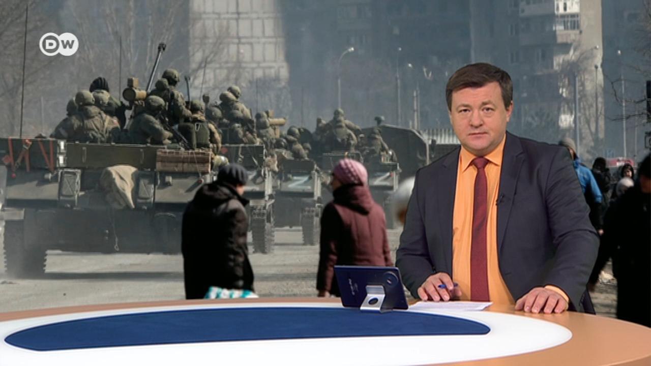 Hовые о данные о потерях России в Украине. Кому верить? DW Новости (25.03.2022)