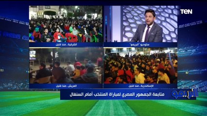 فاروق: مصطفى محمد بعيد عن مستواه وصلاح الوحيد اللي بيشكل خطوره هجوميًا لمنتخب مصر في كل المباريات
