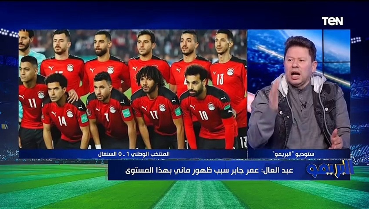 "لو بالأداء البدني أحمد فتحي يشيله على ضهره ويجري بيه".. رضا عبد العال يعلق على أداء عمر جابر