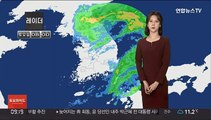 [날씨] 오전까지 전국 비 이어져…낮동안 포근