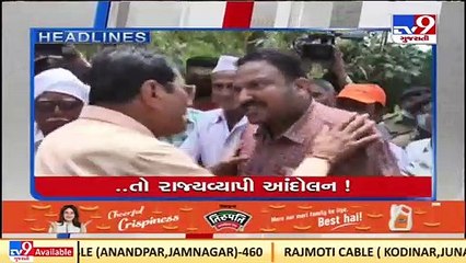 TV9 Headlines @ 7 AM _26-03-2022 _TV9N=GujaratiNews