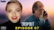 The Dropout Episode 7 Promo (2022) Hulu, Release Date, Spoilers, Ending, Review, Trailer