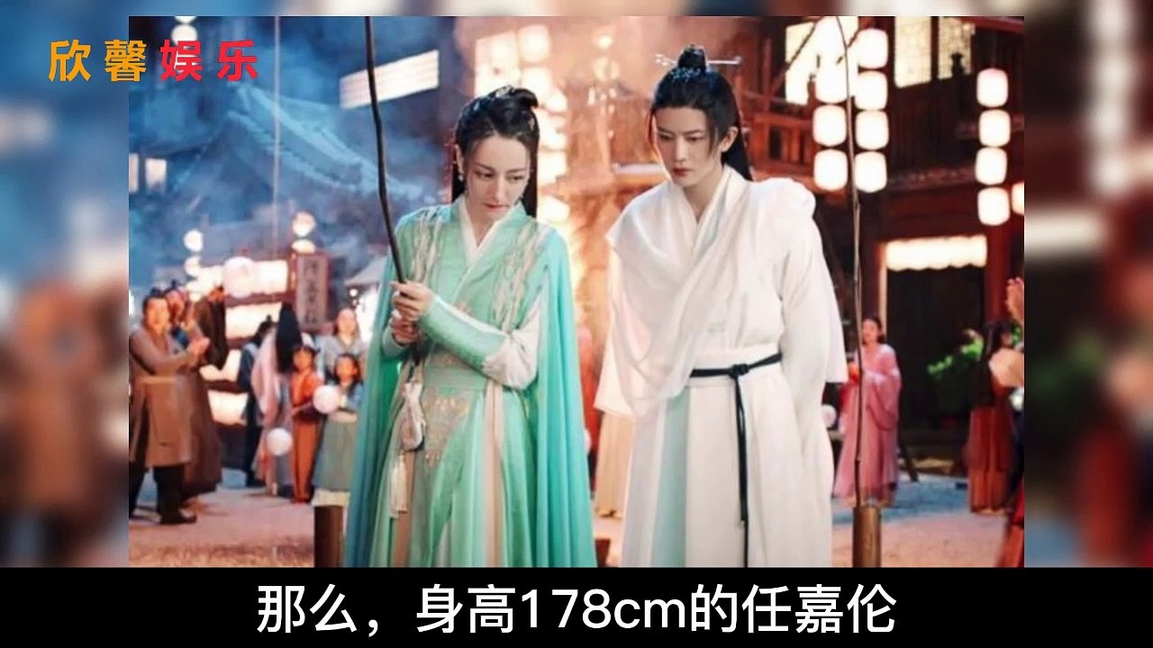 “意禾”CP磕上头，身高差也刚好，178cm任嘉伦现实中比例如何？