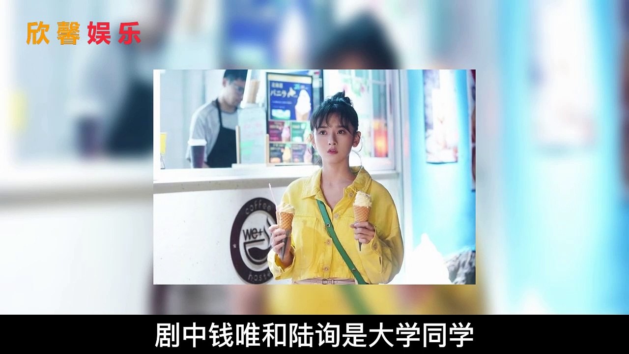 热播剧角色指数榜TOP10！杨紫「林之校」第四，任嘉伦「长意」输肖战「顾魏」