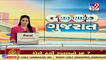 Nation-wide bogus certificate racket busted, 3 arrested _Gandhinagar _Gujarat _TV9GujaratiNews