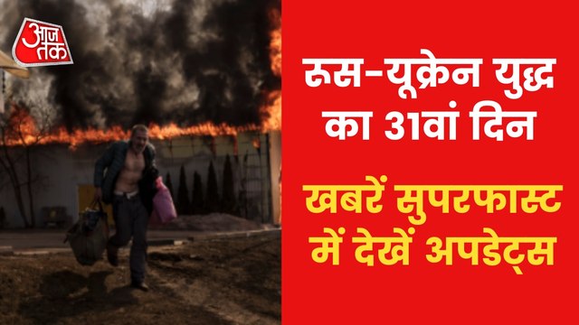 Russian strike on Mariupol theatre|Khabrein Superfast