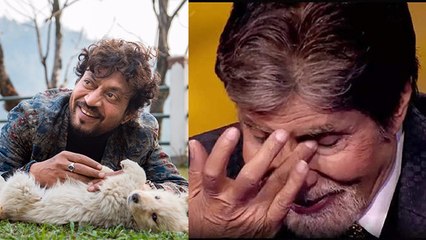 Amitabh Bachchan ने Irrfan Khan Son Babil Khan को लिखा Emotional Letter Viral | Boldsky