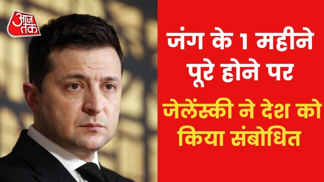 Kyiv under attack by Russian forces|100 Khabar