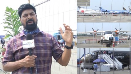 Wings India 2022 : నాలుగు రోజుల పాటు షెడ్యూల్ ఇదే | Oneindia Telugu