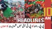 ARY News Headlines | 10 AM | 26th March 2022
