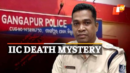 Police IIC In Odisha Dies Of Gunshot Wounds