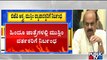 ಮೋದಿ, ಷಾ ಬರೋಕೆ ಮುಂಚೆನೇ ಎಲೆಕ್ಷನ್ ಪಿಚ್ ರೆಡಿ ಮಾಡಿದ ಬಿಜೆಪಿ ನಾಯಕರು..! | BJP | Assembly Elections 2023