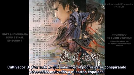 MDZS AUDIODRAMA S3-4-esp