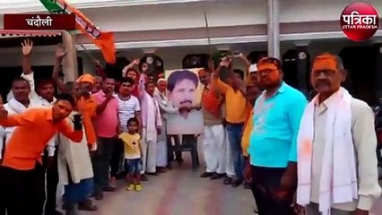 अनिल राजभर के दोबारा कैबिनेट मंत्री बनने पर जश्न का माहौल