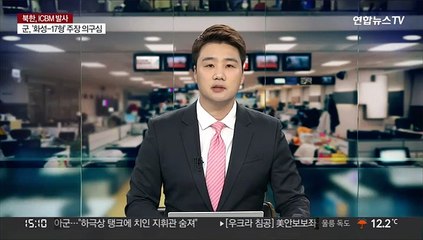윤 당선인, 어제 펜스 전 미국 부통령과 조찬 회동