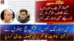 Money laundering case: Court extends Shehbaz Sharif’s bail