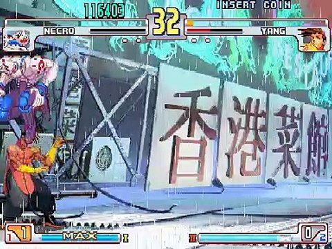 Street Fighter III: 3rd Strike online multiplayer - arcade