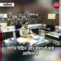 ग्वालियर (मप्र) : प्राइमरी टीचर के घर इओडब्ल्यू का छापा