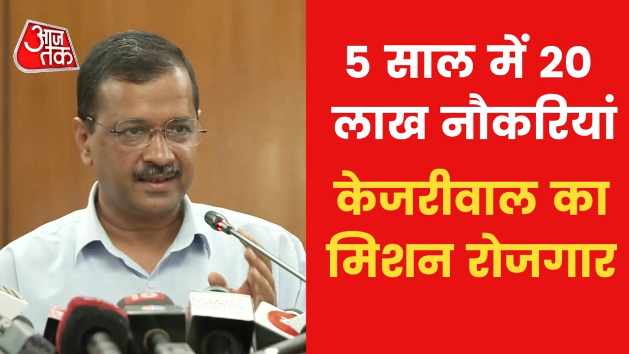 Here's what CM Kejriwal said on Delhi budget