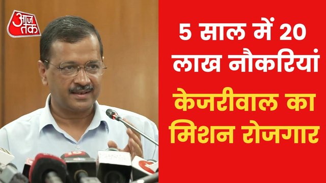 Here's what CM Kejriwal said on Delhi budget