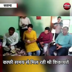 Tải video: सतना (मप्र) : इओडब्ल्यू ने पंचायत सचिव के घर मारा छापा