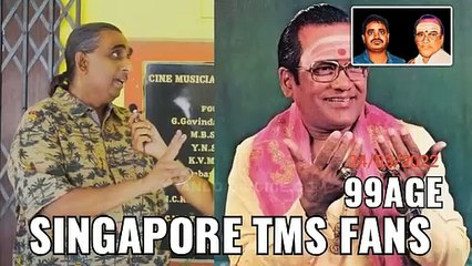 T M SOUNDARARAJAN LEGEND VOL 1971