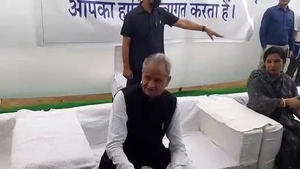 Video herunterladen: CM Ashok Gehlot - सीएम गहलोत बोले कोयले के लिए छत्तीसगढ़ में की है अपनी पैरवी