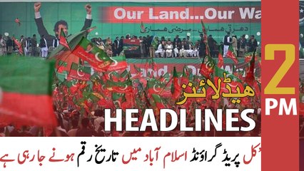ARY News Headlines | 2 PM | 26th March 2022