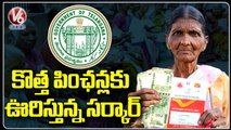 TS Govt Negligence On Issuing Of New Pensions | Telangana | V6 News