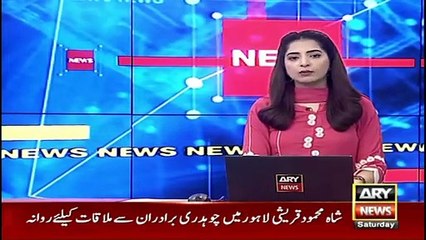 Another meeting between govt team and MQM possible today