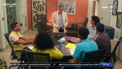 مسلسل المماليك موسم 1 حلقة 6