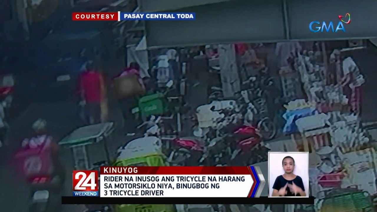 Rider na inusog ang tricycle na harang sa motorsiklo niya, binugbog ng 3 tricycle driver | 24 Oras Weekend