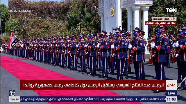 الرئيس السيسي يستقبل الرئيس بول كاجامي رئيس جمهورية رواندا